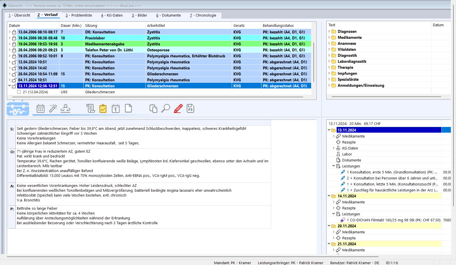 Kg/Carousel Screenshot1
